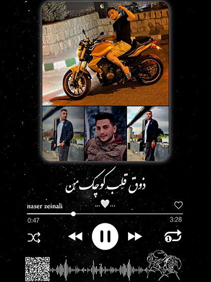 پدر مادر برادر خواهر