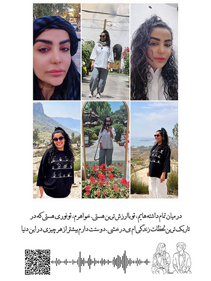 پدر مادر برادر خواهر