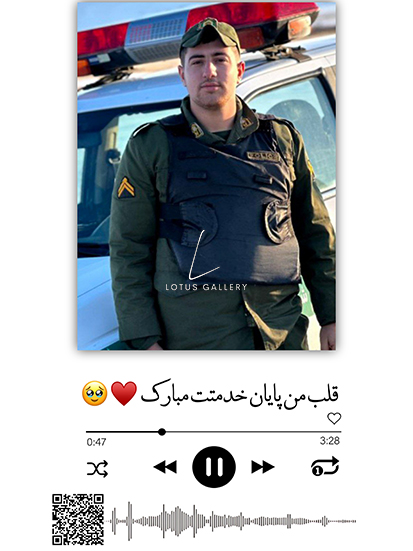 پدر مادر برادر خواهر