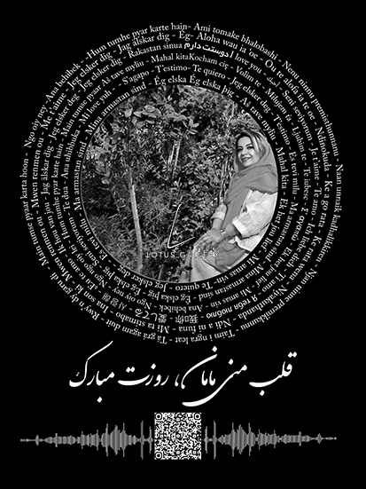 پدر مادر برادر خواهر