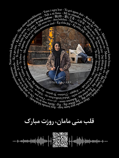 پدر مادر برادر خواهر