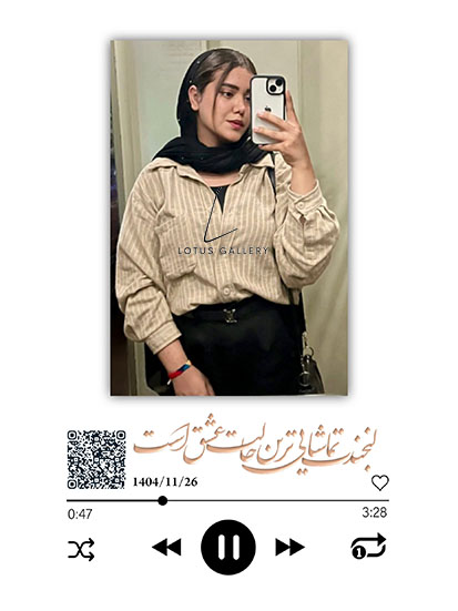 پدر مادر برادر خواهر
